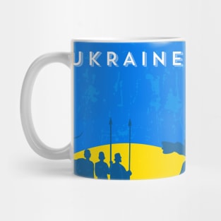 Ukraine, Kyiv (Україна, Київ) Mug